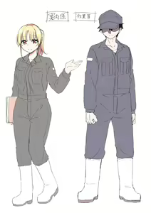 Page 31 of TS Sakunyuu Ikimakuri Seikatsu! | TS Milking Life - preview thumbnail