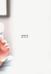 Page 26 of Camp ru - preview thumbnail