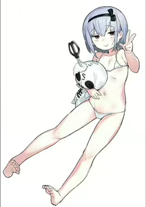 Page 164 of Wakarase Love - preview thumbnail