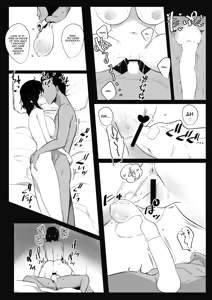Page 37 of Boku dake ni Amaesasete Kureru Kyonyuu JK Tsuma o Hoka no Otoko ni Dakasete Mita - preview thumbnail