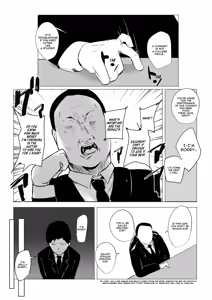Page 4 of Boku dake ni Amaesasete Kureru Kyonyuu JK Tsuma o Hoka no Otoko ni Dakasete Mita - preview thumbnail