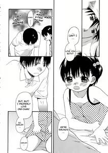 Page 116 of Girls Shower - preview thumbnail