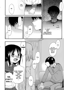 Page 12 of Girls Shower - preview thumbnail