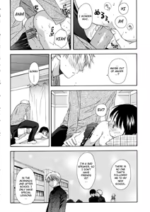 Page 138 of Girls Shower - preview thumbnail