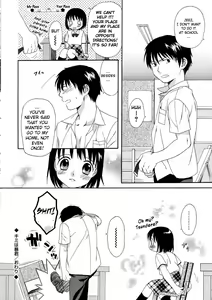 Page 146 of Girls Shower - preview thumbnail