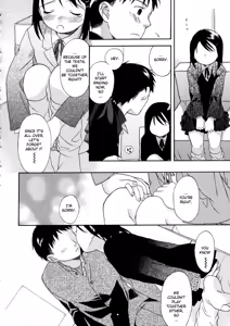 Page 150 of Girls Shower - preview thumbnail