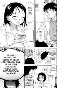 Page 161 of Girls Shower - preview thumbnail