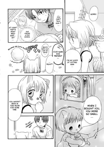 Page 184 of Girls Shower - preview thumbnail