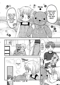 Page 190 of Girls Shower - preview thumbnail