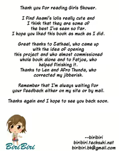 Page 192 of Girls Shower - preview thumbnail