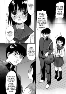 Page 24 of Girls Shower - preview thumbnail