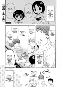 Page 57 of Girls Shower - preview thumbnail