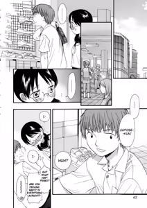 Page 60 of Girls Shower - preview thumbnail