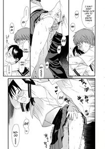 Page 65 of Girls Shower - preview thumbnail