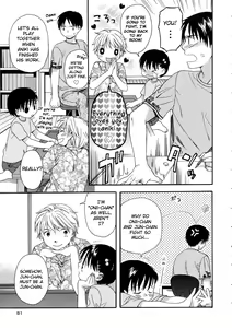 Page 79 of Girls Shower - preview thumbnail