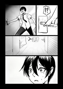 Page 43 of Short(?) Doujin NTR - preview thumbnail
