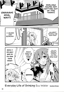 Page 19 of Monster Musume no Iru Nichijou SS ANTHOLOGY - Everyday Life with Monster Girls - preview thumbnail