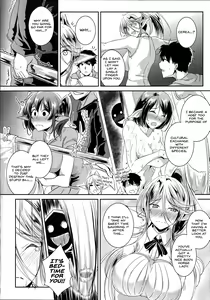 Page 63 of Monster Musume no Iru Nichijou SS ANTHOLOGY - Everyday Life with Monster Girls - preview thumbnail