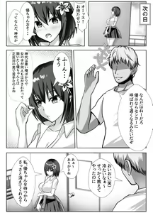 Page 5 of Kyonyuu de Osananajimi no Kanojo ga Yarichin Otoko ni Netorareru Hanashi - preview thumbnail