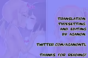 Page 24 of Senpai, Watashi o Tabete kudasai ~Jelly-ka Shoujo to Toromitsu Ecchi~ (Part 2) | Eat me, Senpai! ~The Gelatin Girl and the Thick, Lewd Nectar~ - preview thumbnail