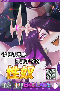 Page 9 of Niku Dayori 2 | 肉體倶樂部2 - preview thumbnail