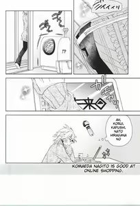 Page 30 of Komaeda Nagito wa Net Shopping ga Otokui | Nagito Goes Online Shopping - preview thumbnail