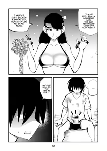 Page 12 of Ball-Kick Aerobics - preview thumbnail