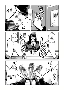 Page 4 of Ball-Kick Aerobics - preview thumbnail