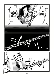 Page 6 of Ball-Kick Aerobics - preview thumbnail