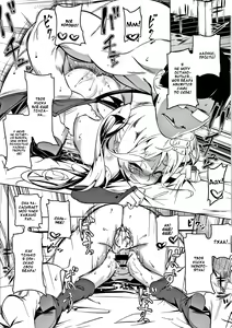 Page 26 of Love Petit Gate - preview thumbnail