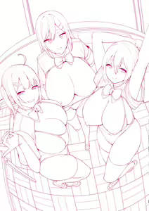 Page 219 of Fuuki Iin to Fuuzoku Katsudou Fuuki o Mamoru Tameni Keizokuteki ni Okonau Katsudou | 풍기위원과 풍속활동 풍기준수를 위해 지속적으로 행해지는 활동 - preview thumbnail