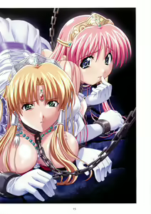 Page 14 of FUJII KAZUHA ILLUSTRATIONS 1 - preview thumbnail