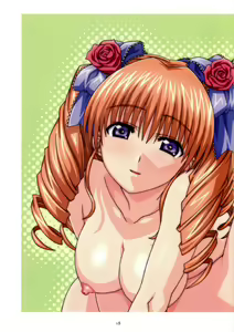 Page 17 of FUJII KAZUHA ILLUSTRATIONS 1 - preview thumbnail