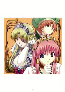 Page 23 of FUJII KAZUHA ILLUSTRATIONS 1 - preview thumbnail