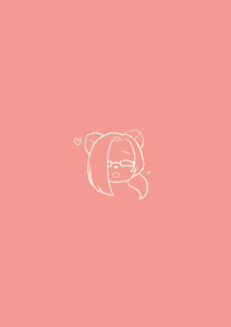 Page 17 of Otonari no Ookina Kuma-san - preview thumbnail