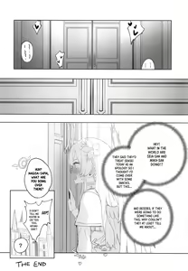 Page 40 of Eden Jouyaku no Atoshimatsu | Eden Treaty Remedial Measures - preview thumbnail