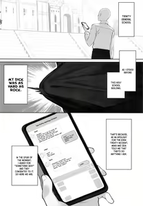 Page 4 of Eden Jouyaku no Atoshimatsu | Eden Treaty Remedial Measures - preview thumbnail