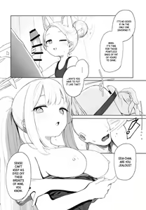 Page 10 of Eden Jouyaku no Atoshimatsu | Eden Treaty Remedial Measures - preview thumbnail
