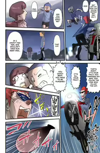 Page 22 of Sasaguri-san - preview thumbnail