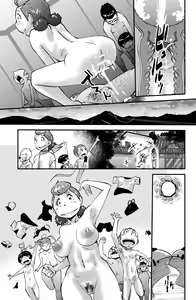 Page 39 of Sasaguri-san - preview thumbnail