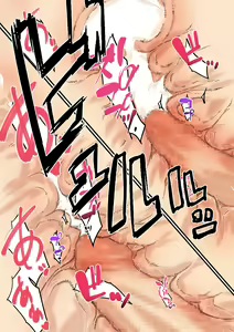 Page 60 of Ochiru Wakazuma Doukyo Otouto to Netorare Sex Life!? - Onee-chan wa, Kimochi Ii no ga Osuki - - preview thumbnail