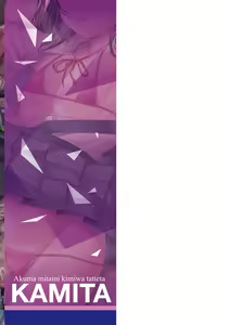 Page 179 of Akuma Mitai ni Kimi wa Tatteta (decensored) - preview thumbnail