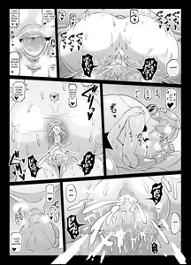Page 12 of Noukou Android Seikatsu PLAYBOT Nikangou | My Intense Android Sex Life PLAYBOT Volume 2 - preview thumbnail