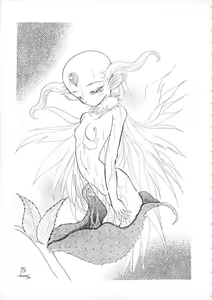 Page 41 of Comic BLACK MARKET Nana - preview thumbnail