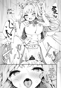 Page 12 of Watashi no Ouji-sama | My Prince - preview thumbnail