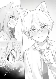 Page 64 of ♂ ga Uke. Neko-chan x Neko-kun - preview thumbnail