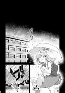 Page 65 of ♂ ga Uke. Neko-chan x Neko-kun - preview thumbnail