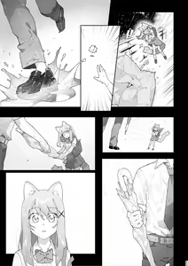 Page 66 of ♂ ga Uke. Neko-chan x Neko-kun - preview thumbnail