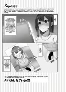 Page 2 of Futanari Kaiwai no Ecchi na Omise ni Itte Mita! ~Kenzen? Esthe-ten Hen~ | I went to the naughty shops in the futanari neighborhood! ~Wholesome? Beauty Salon~ - preview thumbnail