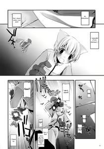Page 23 of D.L. Action 41 - preview thumbnail